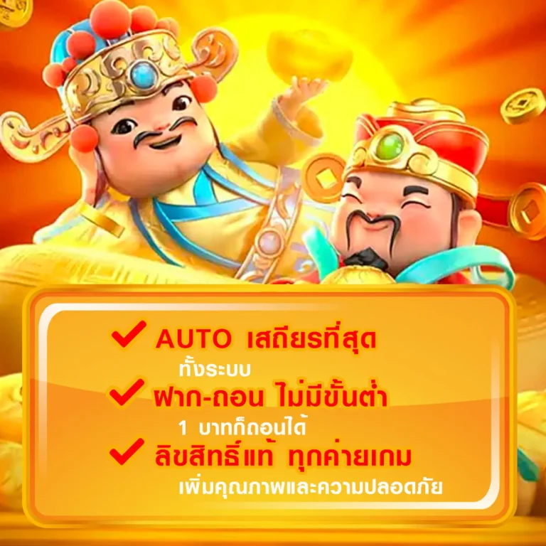 jadnak login